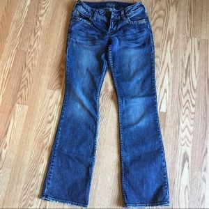 Silver “Julia” jeans women’s size 27 x 32 like new